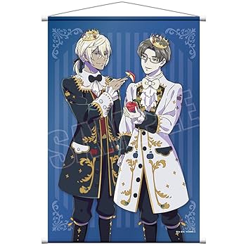 Amazon.co.jp: さらざんまい×ハローキティ レオマブ B2